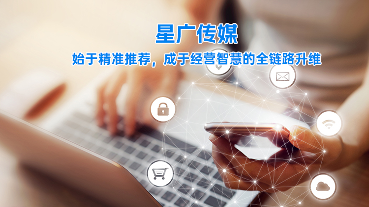 2026吉林靠谱AI广告优化本地服务商推荐
